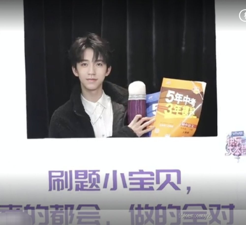 优酸乳×时代少年团：嚼柠檬主题曲中文版《Lemon》发布案例研究