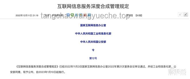 印度纯人工“人工智能”与真正AI的对比分析：骗术揭露与技术真相